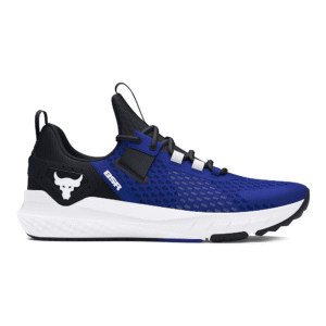 Under Armour Project Rock BSR 4